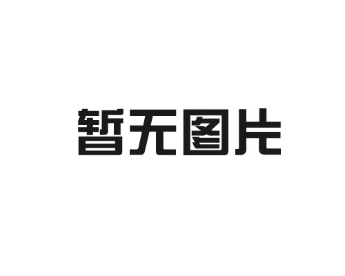 私家定制酒窖，生活該有的內(nèi)涵！