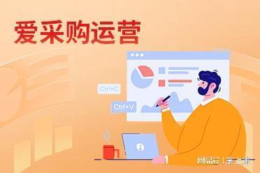 工業制造領域網絡推廣選型參考 靠譜競價運營機構實力推薦與技術解析